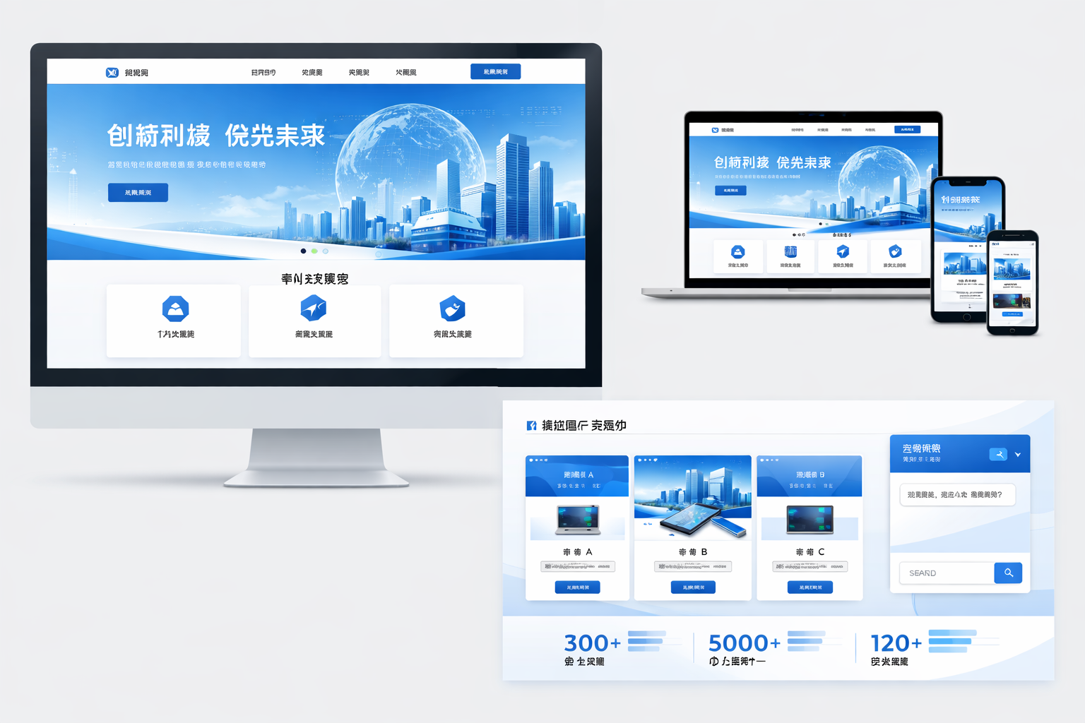 亚星官网-www.yxvip000.com-网站建设案例分享：创新设计与高效开发